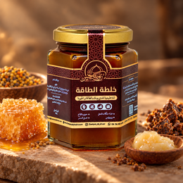 خلطة الطاقة