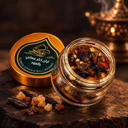 لبان بالعود