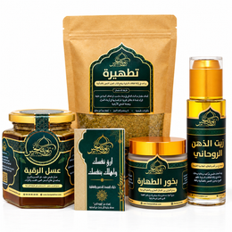 المجموعة الروحانية