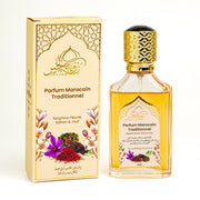 عطر فاخر - سرغينة بالعود