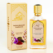 عطر فاخر - سرغينة بالعود