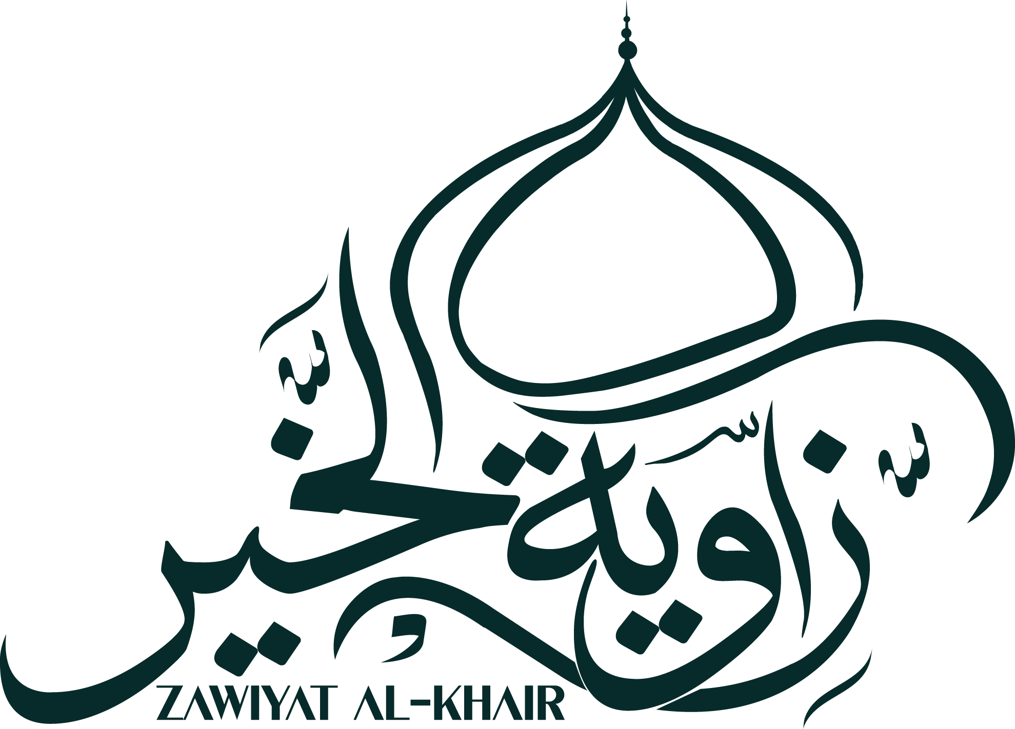 Zawiyat AlKhair