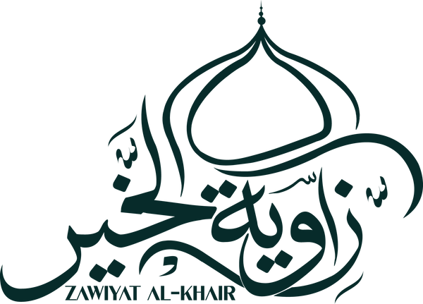 Zawiyat AlKhair